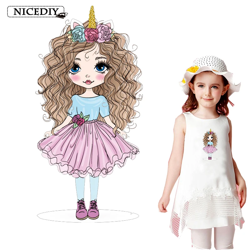 Термотрансферная виниловая наклейка сделай сам для утюга одежды красивая