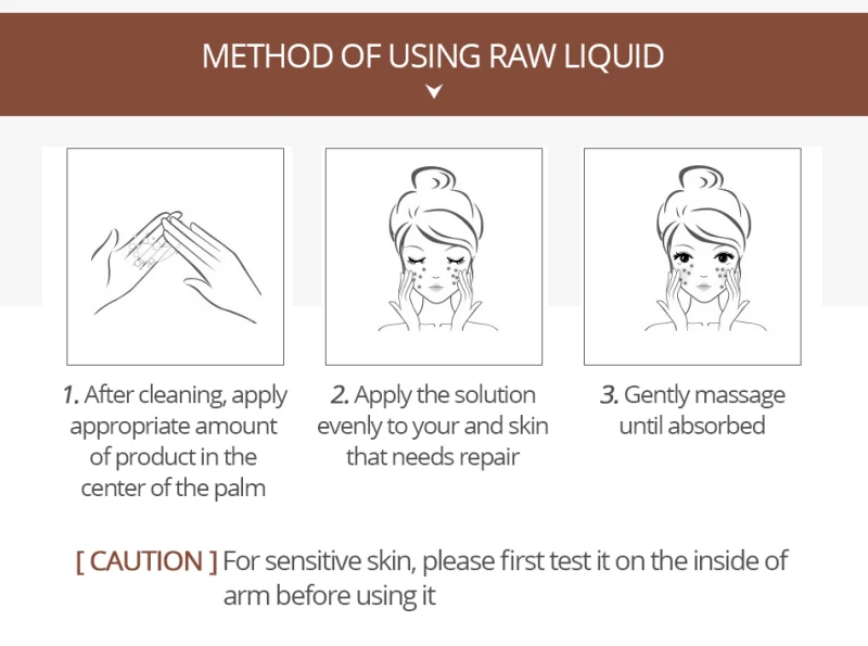 1 шт. восстанавливающая искусственная сыворотка искусственные пятна лечение