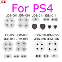 1set for jds 001 011 020 030 040 050 jdm 055 l1 r1 l2 r2 rubber silicon conductive button pad set for ps4 conductive rubber pad