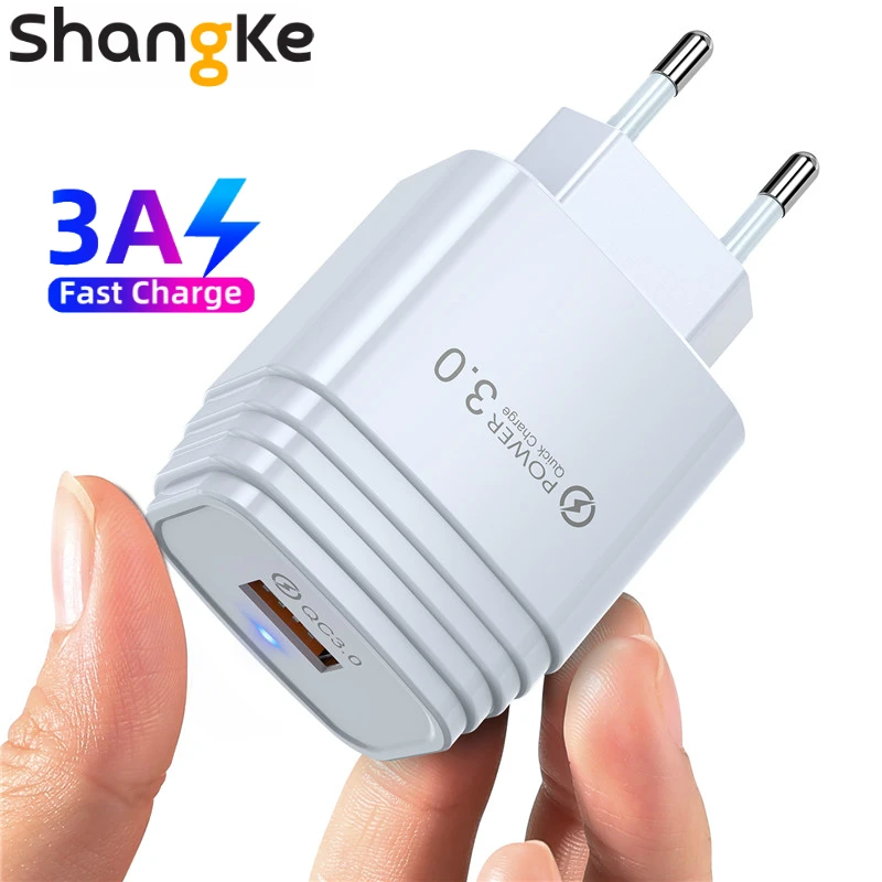 Быстрое зарядное устройство ShangKe 3 0 QC 3A USB QC3.0 быстрое настенное для Samsung s10 Xiaomi iPhone