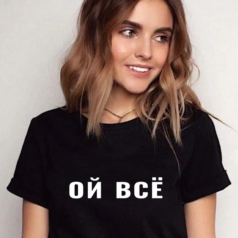 

OH ALL Russian Letter Women T-shirts tops Casual Summer clothes Harajuku ropa de mujer Lady tshirt tee gift