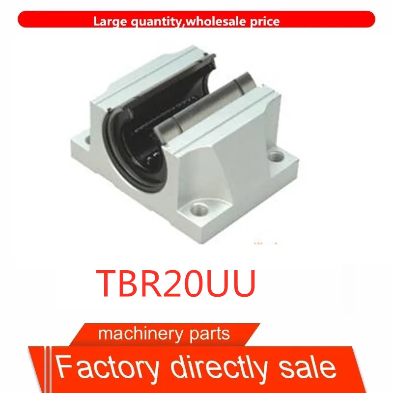 Направляющая TBR алюминиевый лоток самосмазывающийся фланец открытый подшипник