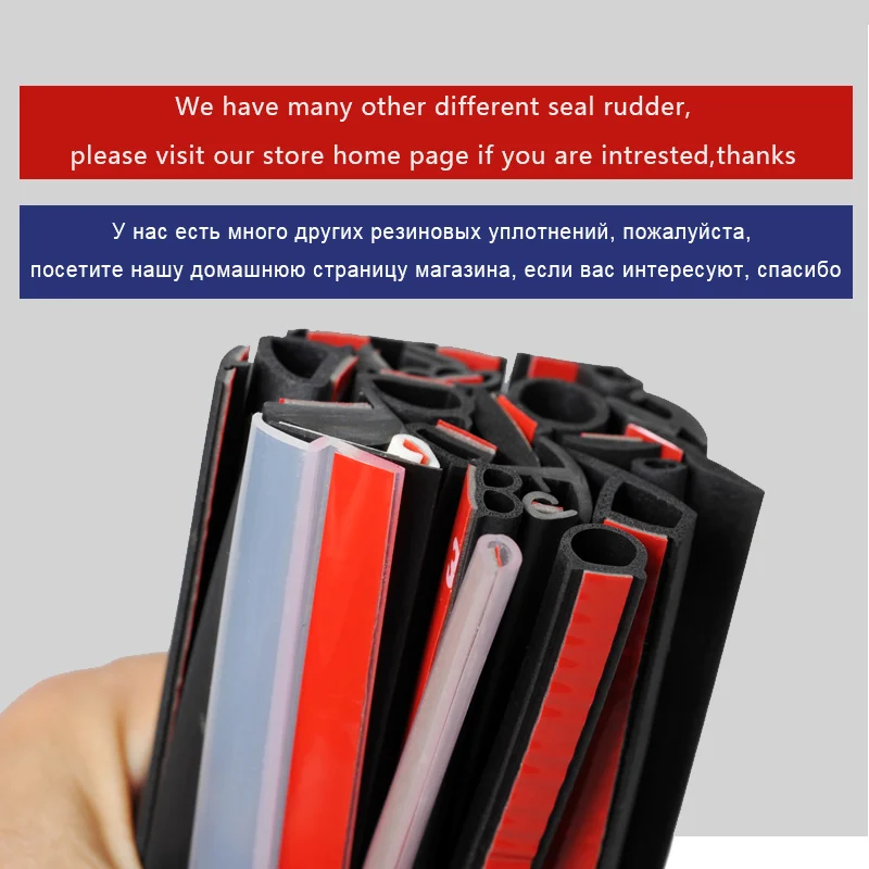 Наклонные d-образные дверные уплотнители водонепроницаемые обрезные полоски