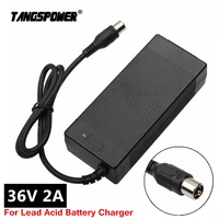 36v 2a lead acid battery charger for electric scooter e bike wheelchair charger 41 4v lead acid battery charger rca plug