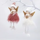 1 шт. милые Креативные Куклы, подвеска на рождественскую елку, подвесное украшение, подарок на Новый год 2022, Рождественские декоративные принадлежности, украшение для вечерние