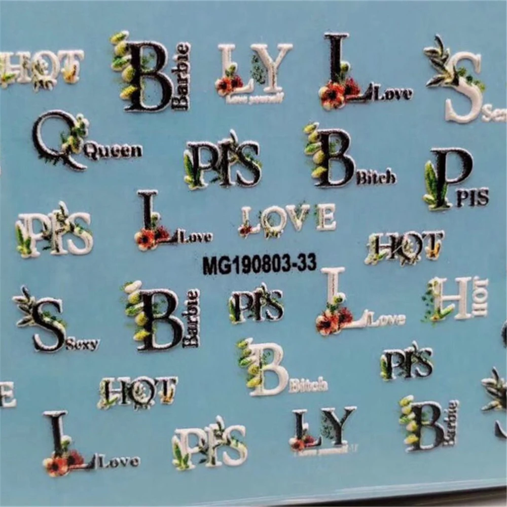 Горячая Распродажа 3D новые акриловые гравированные наклейки для ногтей черная