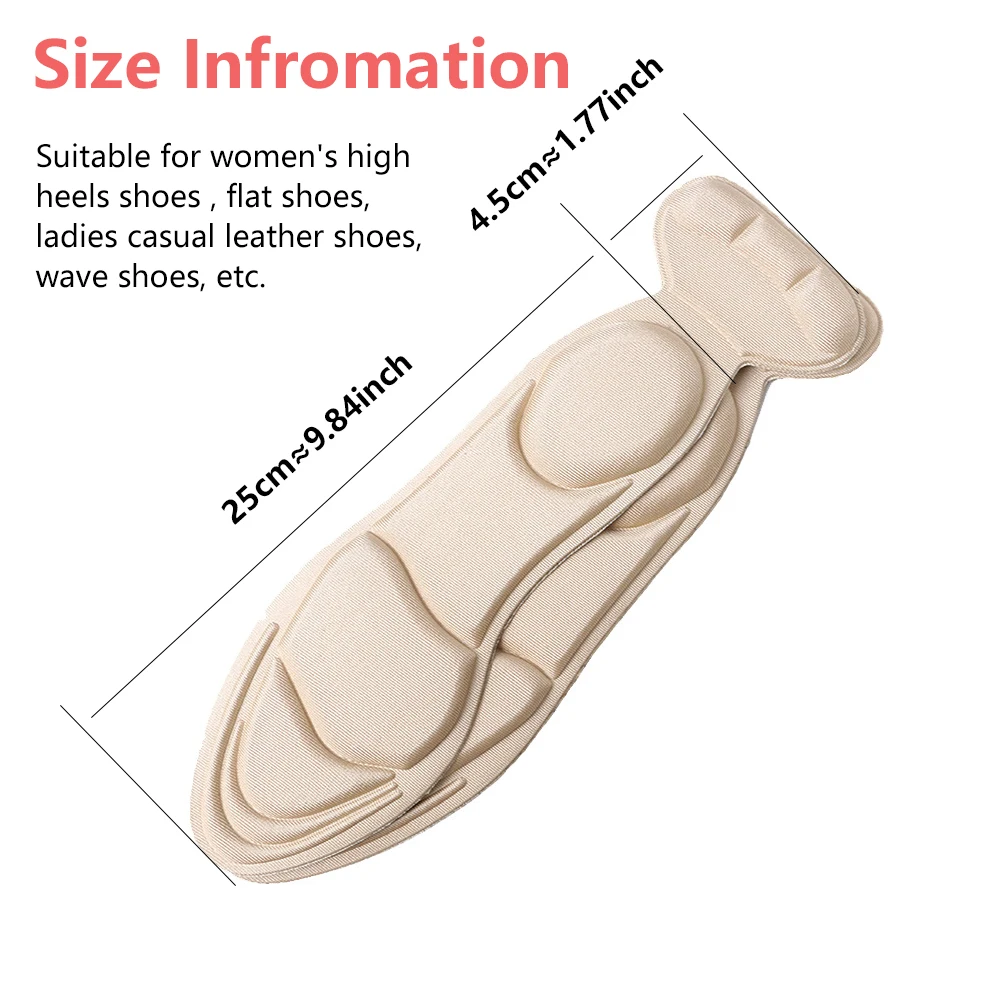 Женские утолщенные массажные вставки удобные дышащие подушечки с защитой от