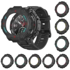 Защитный чехол для смарт-часов Amazfit T-Rex  T-Rex Pro A1918