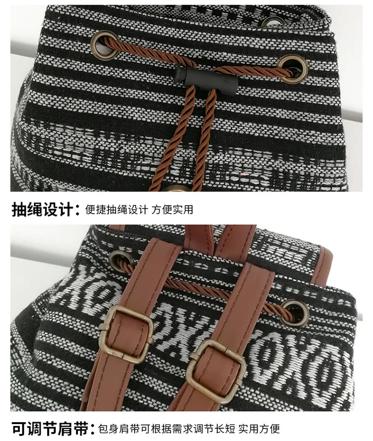 

Shoulder bag retro ethnic style multi-function small backpack 2020 autumn new all-match Oxford cloth ladies backpack school bag