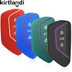 Силиконовый чехол для ключей, чехол для Volkswagen VW Golf 8, Seat Leon 2021, чехол для Skoda A8, Octavia Mk8