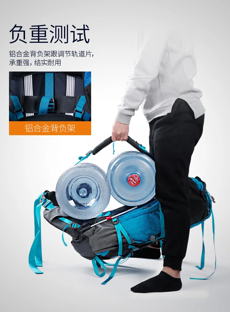 Hewolf 65L рюкзак для кемпинга большой емкости Скандинавская походная сумка из алюминиевого сплава Регулируемый CR рюкзак системы высокой нагрузки