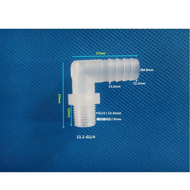 1/4 ''BSPP наружная резьба до мм бородка пластиковый коленчатый фитинг для трубы