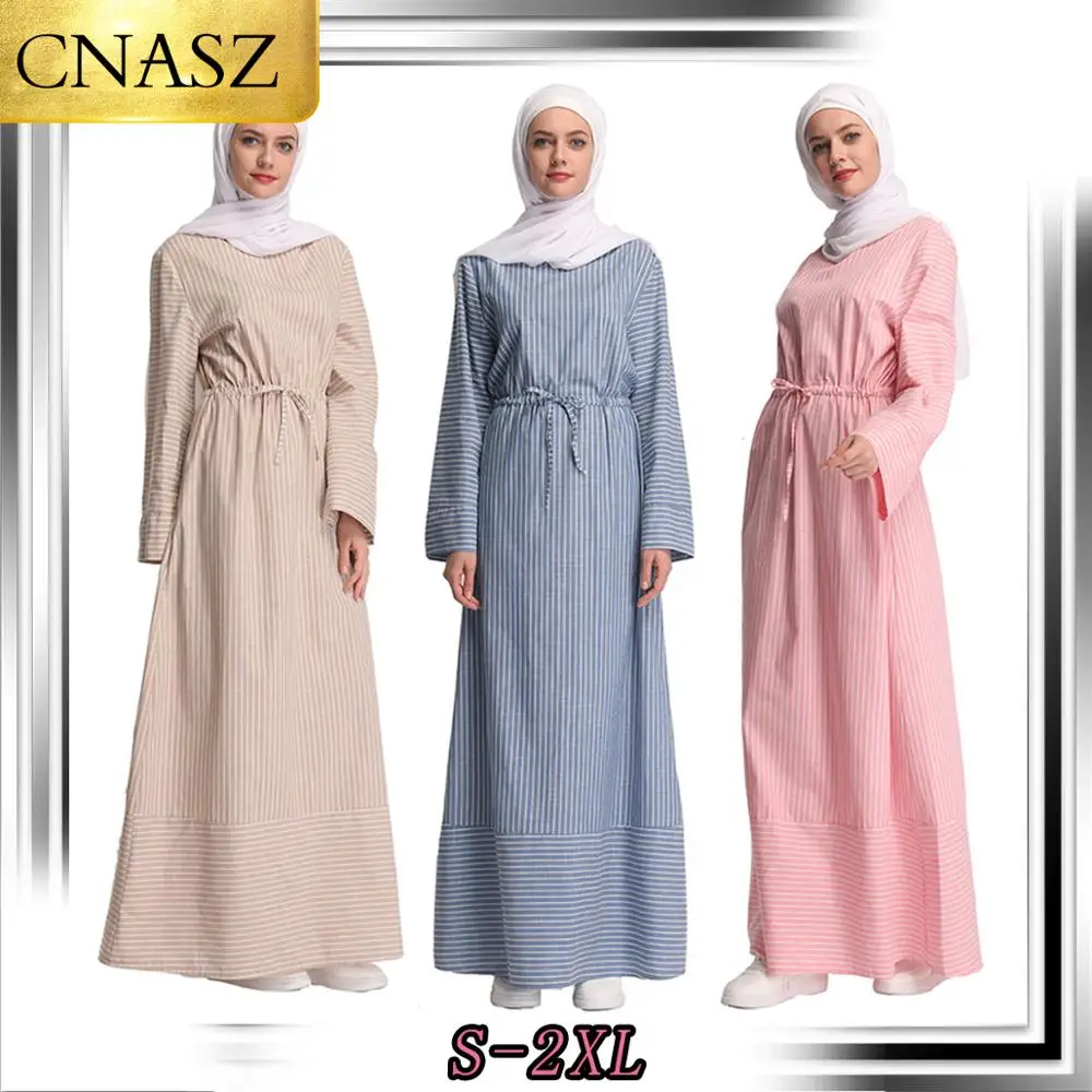 2019 мусульманские турецкие Amazon Взрывобезопасное простое милое Полосатое