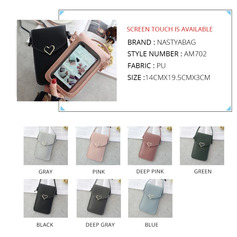 Женская сумка DXH для телефона 2019 кошелек монет через плечо девочек милый