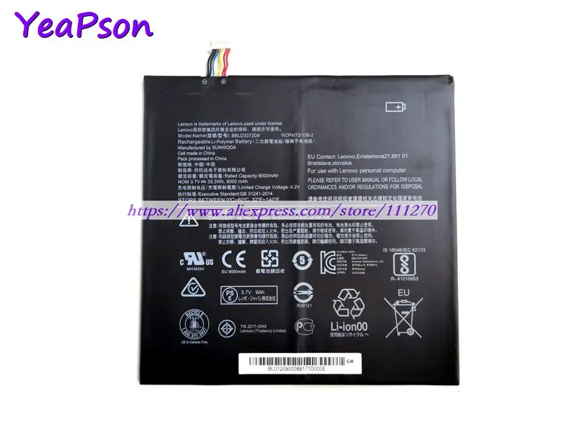 Аккумулятор Yeapson BBLD3372D8 5B10N38140 для ноутбука Lenovo IdeaPad Miix 320-10ICR 3 7 в 9000 мАч | Компьютеры