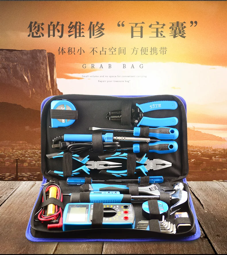 

Oxford Fabric Tool Bag with Tools Thicken Wear-resisting Pouch Bag Storage Organizer Toolbag Sac Outils Home Storage EK50GJB