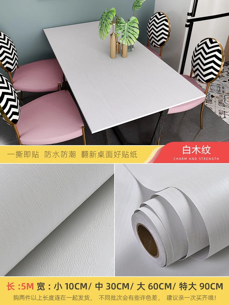 Защитные декоративные пленки водостойкие маслостойкие для восстановления