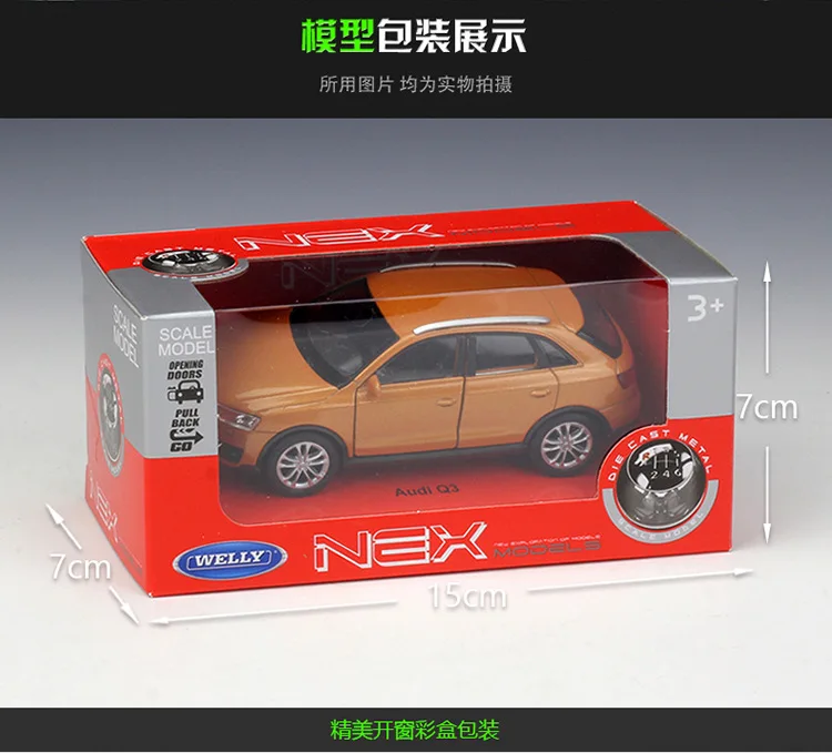 

WELLY 1:36 Audi Q3 Alloy Luxury Vehicle Diecast Pull Back Car Goods Model Toy Collection