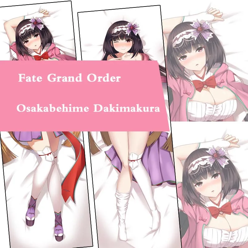 

Популярная игра Fate Grand Order Dakimakura Наволочка на все тело домашнее постельное белье версия Osakabehime персиковая кожа наволочка подарки