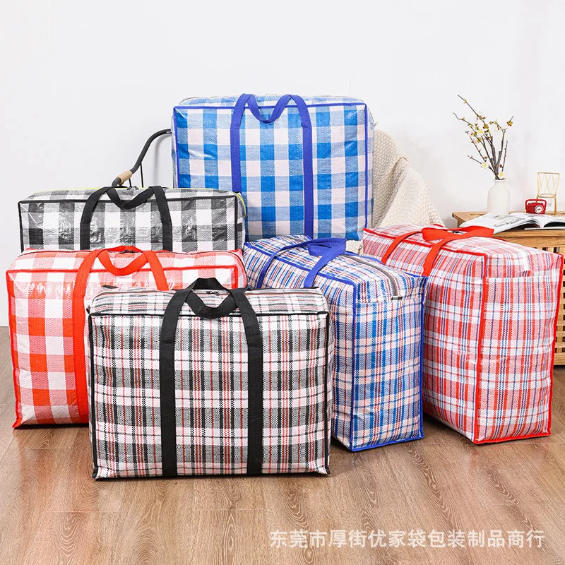

Big Capacity Luggage Travel Bags Waterproof Luggage Bag Zipper Reusable Portable Laundry Storage Bag сумка дорожная большая