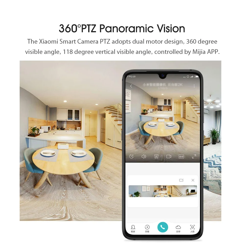 Умная PTZ-камера Xiaomi Mijia 2K 3 Мп AI IP домашняя камера безопасности монитор ночное
