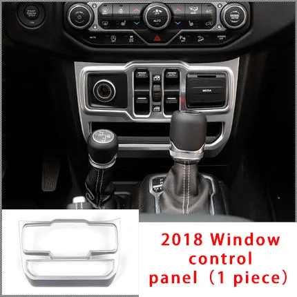 

Для Jeep Wrangler 18-20, хромированная зеркальная отделка, 1 шт.