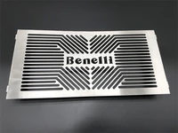 for benelli tornado tnt600 bn600 stels600 keeway rk6 bn tnt 600 water tank to protect the radiator cover water tank network