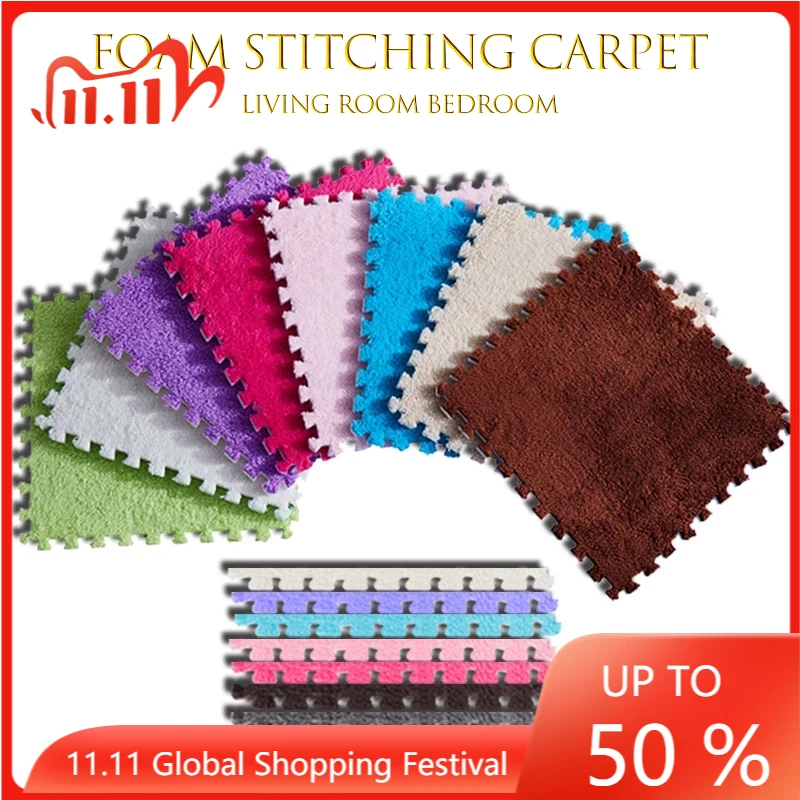 6/1 шт. 30*30 см ковер для гостиной спальни детей мягкие волшебные лоскутные лобзиков