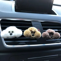 55 dropshippingcar perfume clip teddy dog shape soft polyester cotton auto air outlet freshener perfume clip for car