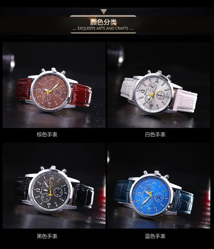 

100pcs / lot three eye six needle belt business men's quartz watch female students fashion sports watch