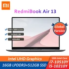 Ультратонкий портативный ноутбук Xiaomi RedmiBook Air 13, i7-10510Yi5-10210Y, 16 ГБ ОЗУ + 512 Гб SSD, полностью умственный ультратонкий портативный 2,5 K 13,3 дюйма