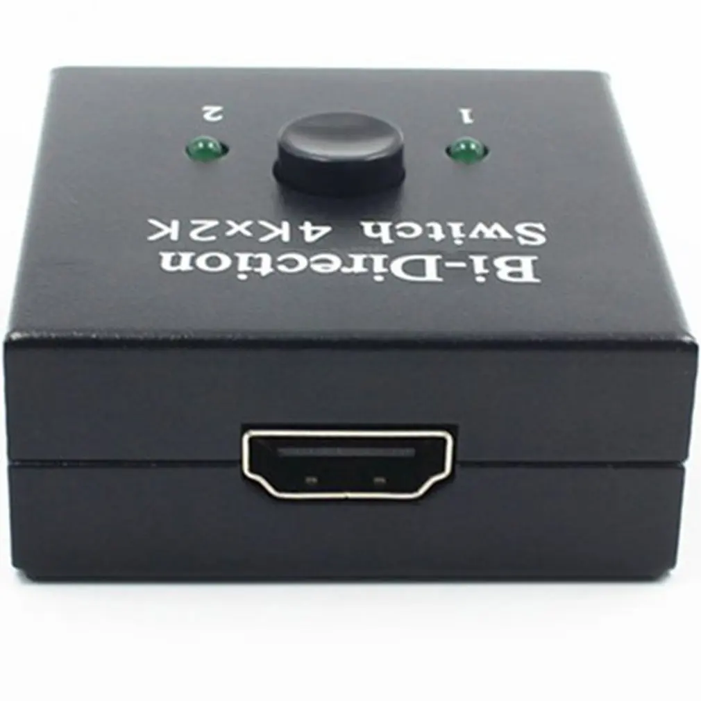Hdmi 2 0 Интеллектуальный двухнаправленный переключатель 2X1 1X2 Ultra Hd 4K
