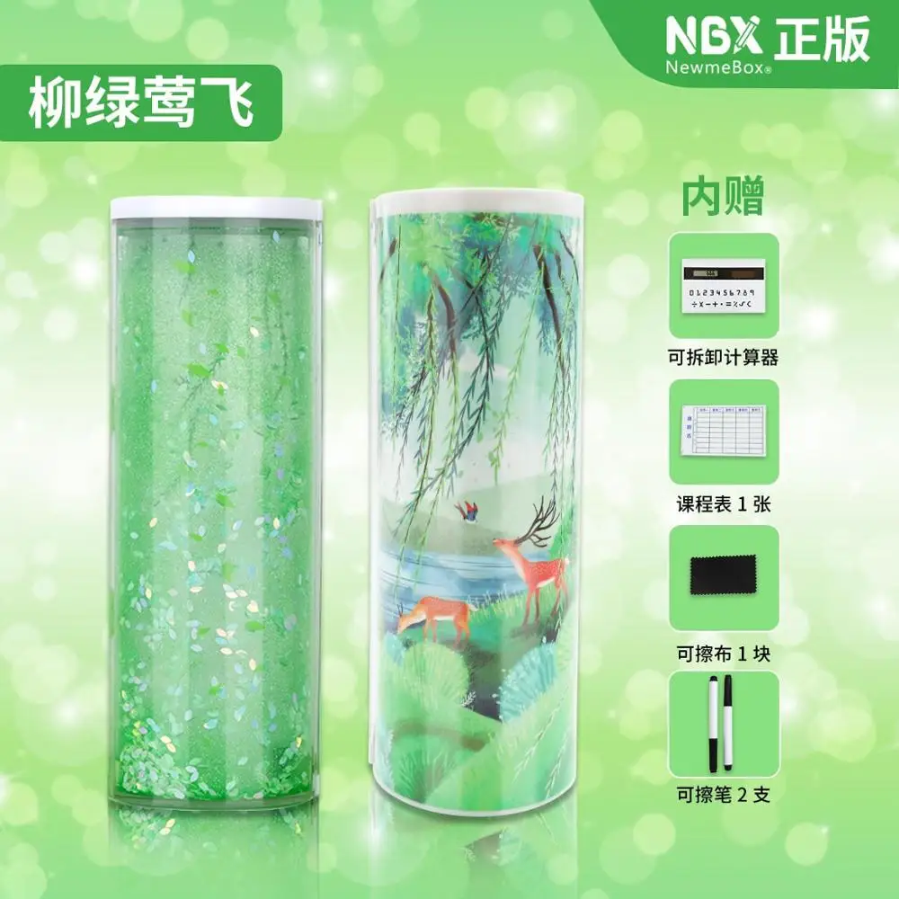 Креативная белая доска для девочек и мальчиков Сумка с сыпучим песком солнечным