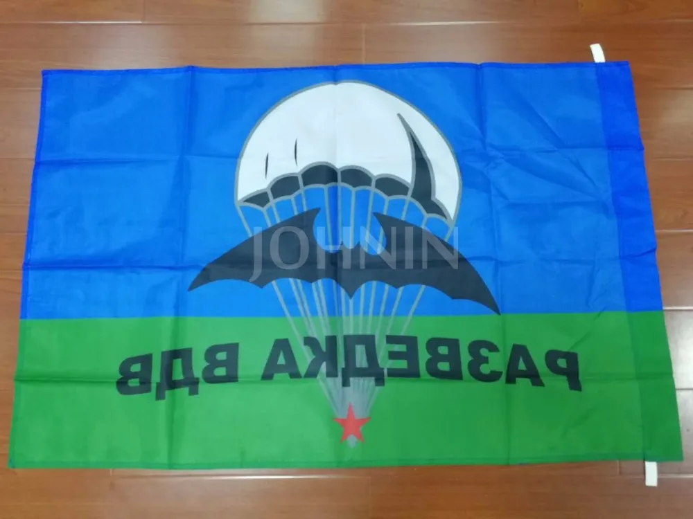 

70x105cm russian army military Federal air force Intelligence VDV Airborne troops recon commandos flag