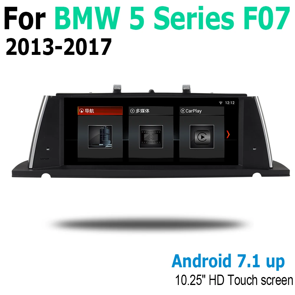 10 25 &quotAndroid автомобильный мультимедийный плеер для BMW 5 серии F07 GT 2013 2017 навигация