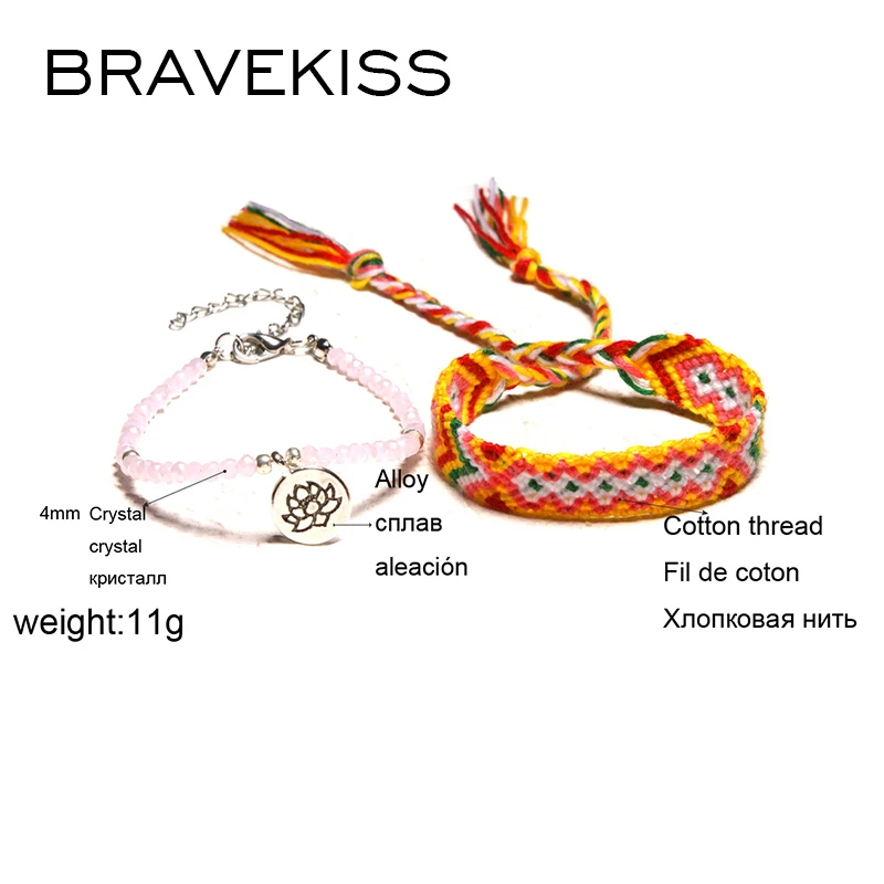 BRAVEKISS Vsco розовый цветок из бисера кулон на пляж винтажные браслеты ручной работы