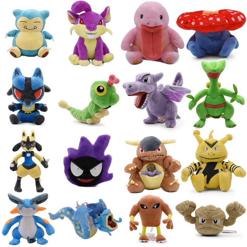 Hitmonlee Geodude Snorlax scepile zeroora Gyarados Gastly Raticate Lickitung Kangaskhan Swampert Vileplume плюшевая игрушка кукла малыш