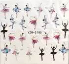 1 лист для дизайна ногтей водная наклейка танцовщицабалетные Слайдеры для ногтей Декор кончики для дизайна ногтей Наклейка для ухода за ногтями Красота
