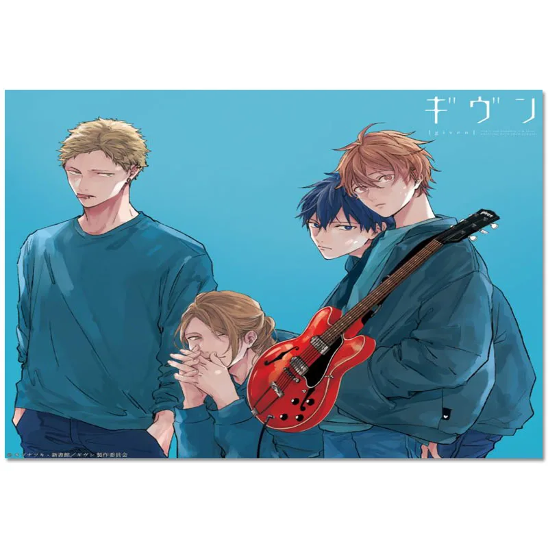 

Given Anime Poster Custom Canvas Poster Art Home Decoration Cloth Fabric Wall Poster Print Silk Fabric 30X45cm40X60cm