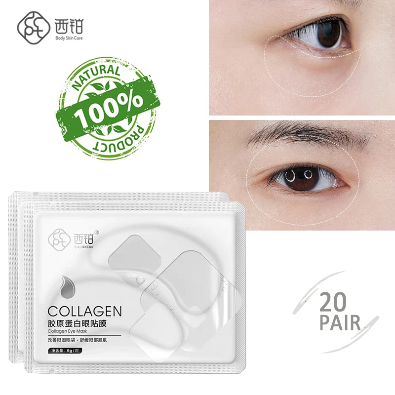 Коллагеновая маска для глаз CCPT 1 коробка = 20 пар ухода за кожей вокруг удаление