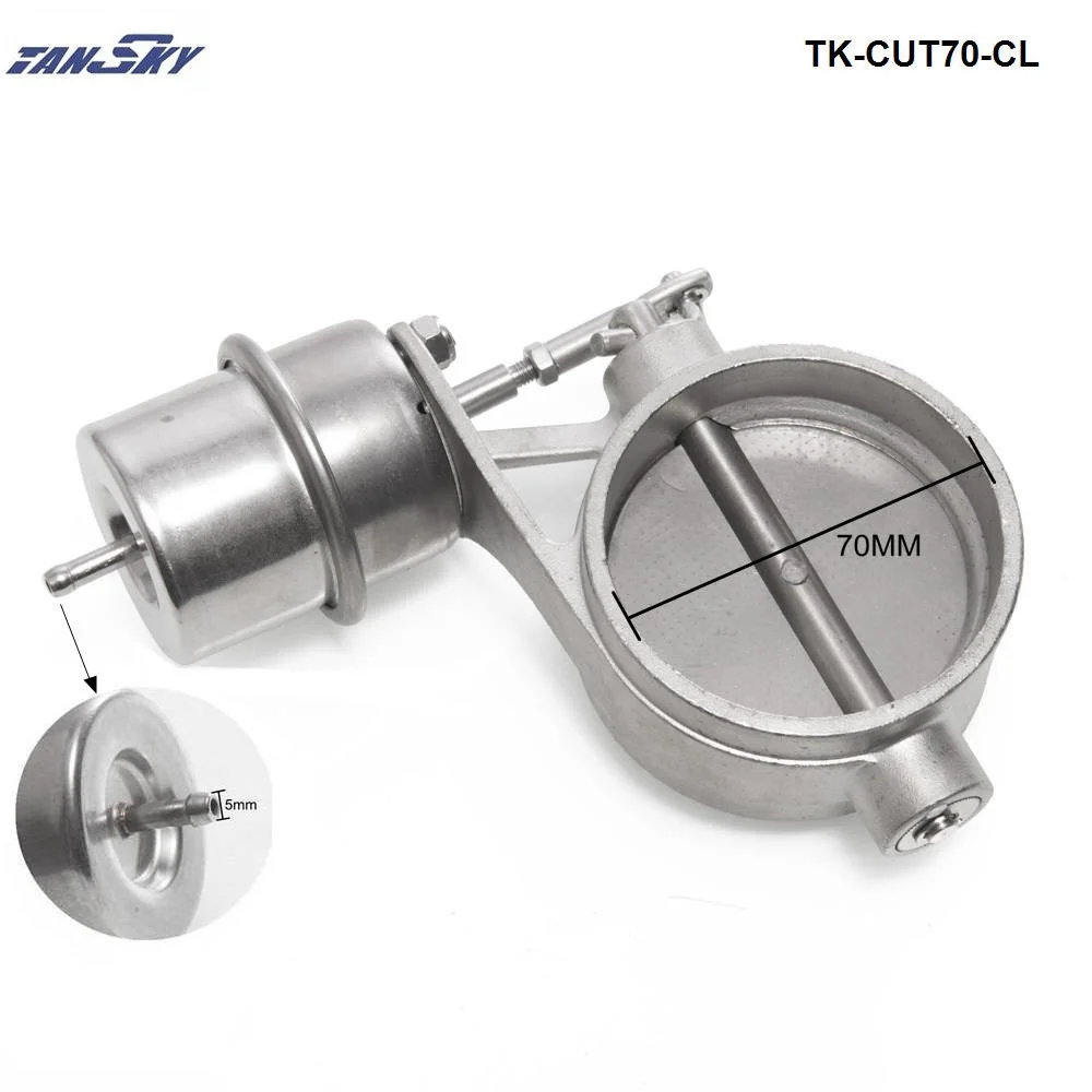 Набор клапанов для контроля выхлопных газов с вакуумным приводом вырез 70 мм