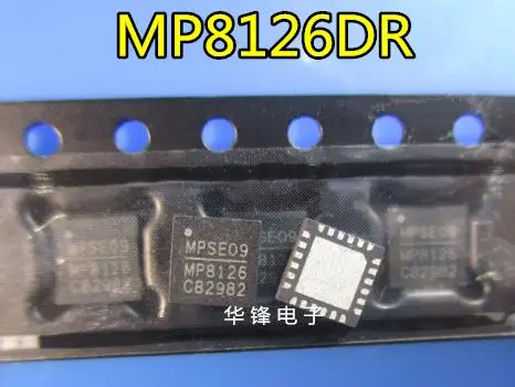 

New original MP8126DR MP8126 QFN-24 IC 5pcs/lot