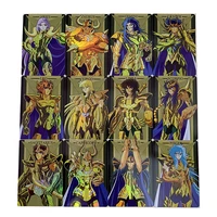 13pcsset anime saint seiya gold saint collective flash card special card hobbies hobby collectibles game collection cards