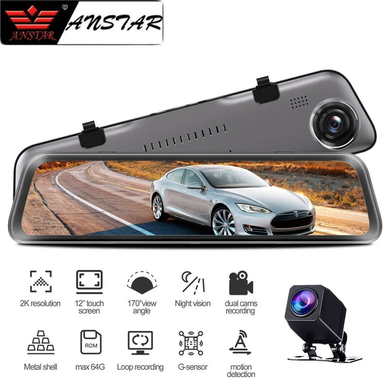 Anstar 1" автомобильное зеркало заднего вида DVR FHD 2650*1440 видео рекордер ночного видения широкоугольная камера с двойным объективом автомобильная камера