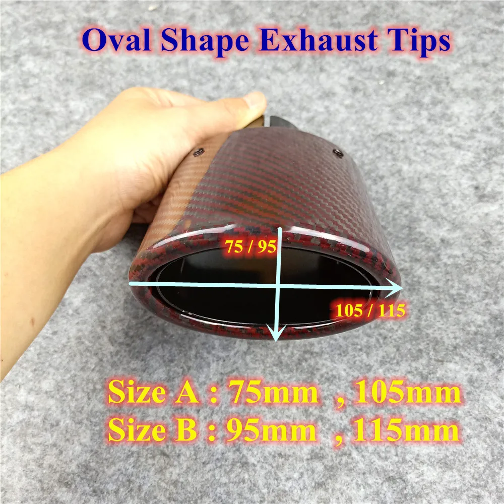 1 шт. глянцевый красный УГЛЕРОДНЫЙ глушитель овальной формы для стайлинга