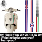 Для Vespa LXV GTS 150 250 300 обтекатель украшение водонепроницаемые и износостойкие супер спортивные светоотражающие наклейки