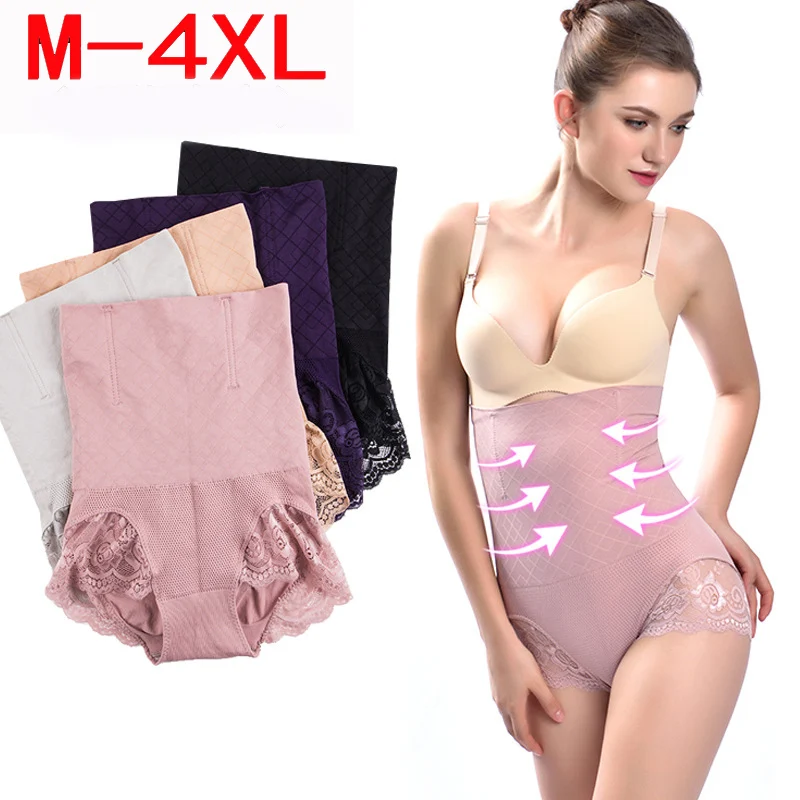 

Slimming pants hight waisted Women shapers slimming belt Waist Trainer body shaper shapewear butt lifter tummy control underwear
