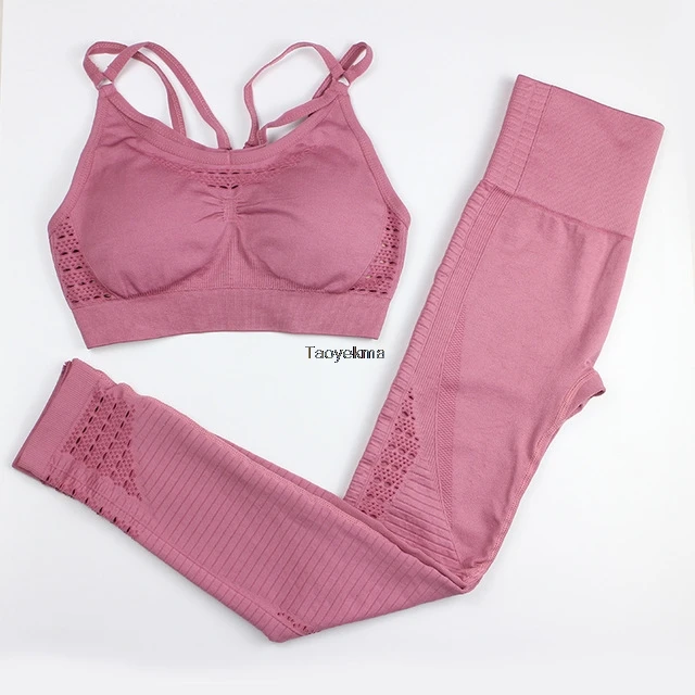 Спортивная одежда для женщин бесшовный спортивный костюм йоги фитнеса