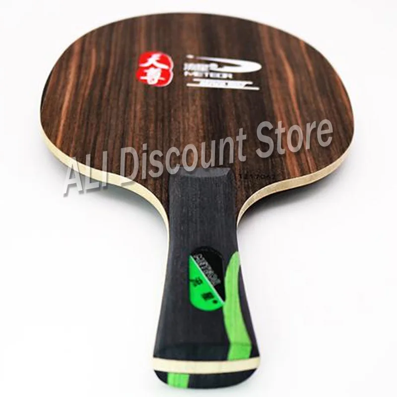 METEOR (Liu Xing) Ebony 5 PRO (TZ17062 3+2 Fast Attack with loop) Table Tennis Blade Racket Ping Pong Bat Paddle | Спорт и
