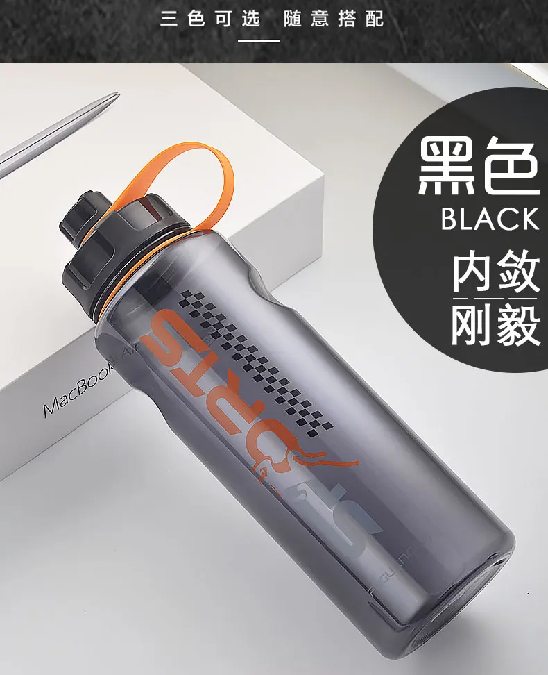 Спортивная Большая емкость пластиковая водная напольная чашка